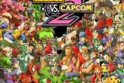 『MARVEL VS. CAPCOM』とかいう夢のような格ゲー
