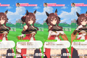 【ウマ娘】これがジェンティルさんの弱気…？コレが…？