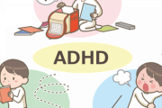 ADHDぼく君、ADHD税を支払い過ぎて、破産寸前