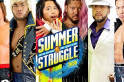 新日本プロレス「SUMMER STRUGGLE 2020」7.27後楽園ホール 後半戦