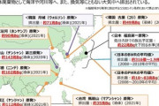 【処理水】反論の余地ゼロにする答弁「放射性物質は規制以下・トリチウムはWHO約1/7・放出予定量は22兆Bq/年=韓国の月城原発約71兆Bqより低い」