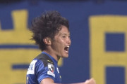 【J1第20節 大分×清水】好調の大分が清水に競り勝ち2連勝！田中達也の3試合ぶりゴールが決勝点に