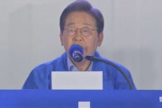 【韓国】李在明大統領爆誕ｗｗｗｗ