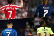 【海外サッカー】今日は7月7日！　世界で最も市場価値の高い背番号「7」＆「77」は？