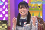 【日向坂46】丹生ちゃん、アイドルとして禁忌を犯していた