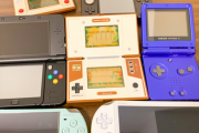 「携帯型ゲームハードの最高傑作」といえば？