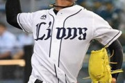 【悲報】西武今井投手の成績地味にひどい
