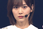 【乃木坂46】「うたコン」出演の山下美月の顔面強すぎ！
