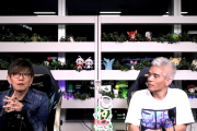 【FF14】「データセンター問題は解決します」詳細は不明も吉田Pが明言してくれたわけだが