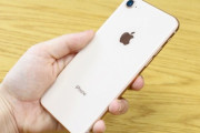 iPhone8で充分おじさん「iPhone8で充分」