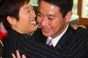 毎日新聞「野党に活気がある。終末感の漂う安倍政権をどう倒すか。辻元氏、前原氏らに聞いた」