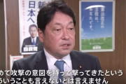北朝鮮ミサイル「初めて攻撃の意図を持って撃ってきたとも言える」…小野寺元防衛相！