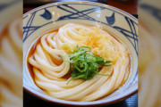 丸亀製麺のCMが改変された「MADムービー」が物議を醸す