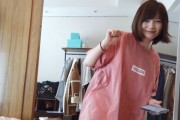本田翼さんの“お着替え”動画がこちらｗｗｗｗｗ