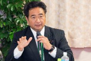 【文春】自民・松下新平議員、中国系企業の中国人女性を「外交顧問兼外交秘書」にし､名刺・議員会館通行証与え､パー券販売に関与させる