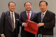 【速報】カン韓日議連会長「韓日関係改善すれば日本企業の資産現金化も延期できる」　自民・河村建夫「今年は日韓関係の正常化を本格的に推進したい」