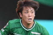 清水エスパルス秋葉監督への批判が炎上　東京ヴェルディ梶川諒太の負傷巡り物議