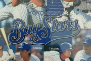 【悲報】横浜ベイスターズ時代のOB、未だにベイスターズの1軍監督を務めた人がいない