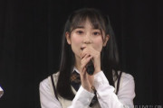 【NMB48】1日限りのリバイバル公演に南波陽向が登場→大学合格&活動再開を報告