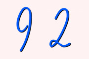 ヨーロッパ各国の「92」の読み方は結構違う…デンマーク語の難易度が高すぎる件