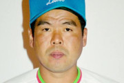 元西武・今久留主成幸さん死去　PL学園でKKコンビと全国制覇