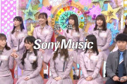あれ？若林さん、小坂菜緒が隣にいるのにハスってしまうｗｗｗ【日向坂46】