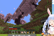 【ホロライブ】ぺこちゃん、桜バイオーム見つけすぎだろｗ【マイクラ】