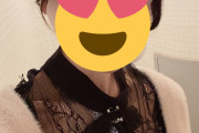 あとみんさん、大学生の元ガールズバー店員の彼女と別れた模様…しかも現在働いてるクラブまで晒す暴挙…