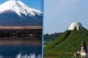 中国の観光地「偽物富士山」論争…丘に白いペンキを塗る＝韓国の反応
