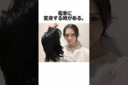 【秀才だけで終わらない】乃木坂46池田瑛紗にはまだまだ隠された素顔があった…！？