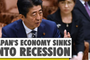 海外「日本なら立ち直れる！」「日本がこれなら、ほかの国は…」日本の景気、史上最大の落ち込みに…？