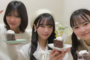 【STU48】さらぴちゃんの誕生日配信になべゆきが来た🎂🎉【#吉田彩良 #宗雪里香 #渡辺菜月】