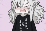 【FGO】すまないじゃすまないTシャツを着たクリームヒルトさん！！　そのTシャツ面白すぎるｗ