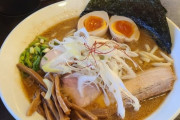 【画像】明らかに”ドラえもんっぽいラーメン”、発見されるｗｗｗｗｗｗｗｗｗｗ