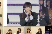 ももクロは脱退した緑の存在を完全に消してるけど、乃木坂46は・・・