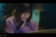 櫻坂46、深夜に新CM解禁ｷﾀ━━━━(ﾟ∀ﾟ)━━━━!!