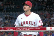 大谷翔平が50本10勝MVPホームラン王取ってしまったらどうなるん？