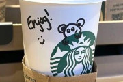 米スターバックスの新ルールに「まじでイライラする」「客を誘惑する行為は辞めて」と批判殺到。スタッフの“手書きメッセージ”義務化に賛否両論