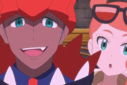 ポケモン勢もよく使う「解釈違い」とかいうワードが苦手で辛い　アニポケとかよく解釈違いされるよなぁ