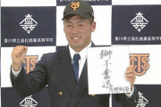 浅野翔吾（171cm）「自分は身長が小さいので...」
