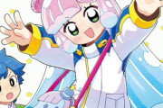 【祝】『ぷにるはかわいいスライム』が「小学館漫画賞」を受賞