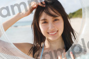 人生初のビキニで照れ臭そうに微笑む賀喜遥香ちゃんのポストカード…これは買うしかない！！！【乃木坂46】