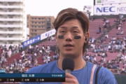 日ハム福田光輝、4試合ぶりのスタメンで決勝打「チーム的に嫌な流れだったので、しっかり勝つことができてよかった」