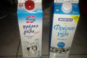 ギリシャ「世界の牛乳パックがどんなデザインか見せてくれ」
