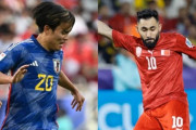 海外の反応：日本代表と決勝Tで対戦するバーレーンのファン「日本は恐ろしい相手」「欧州レベルの選手が揃っている」