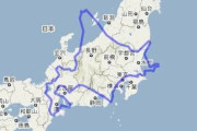 どうすれば「北海道に移住したい」と思ってもらえるのか？　旭川でセミナー  [9/28]