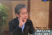 TBS・青木理「テレビで韓国なら何を言ってもいいんだみたいな人たちがたくさん出てきてみんなで煽っている」　サンデーモーニング