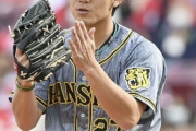 阪神　伊藤将が10勝目！江夏以来、球団新人左腕54年ぶり２桁10勝