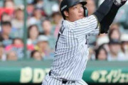 【阪神】大山悠輔がプロ野球182人目の通算150号の３ラン　先発大竹もびっくりの逆方向弾