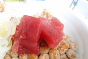 【朗報】ワイ、『まぐろ納豆』の美味しさに最近気づく?
